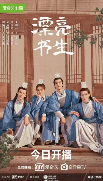 In a Class of Her Own