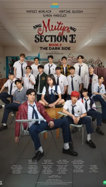 Муза секции Е: Книга 2 (Тёмная сторона)